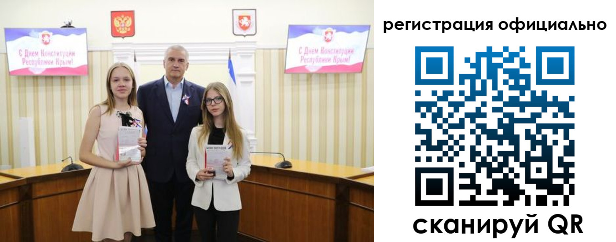 временная регистрация госуслуги в Верхней Пышме