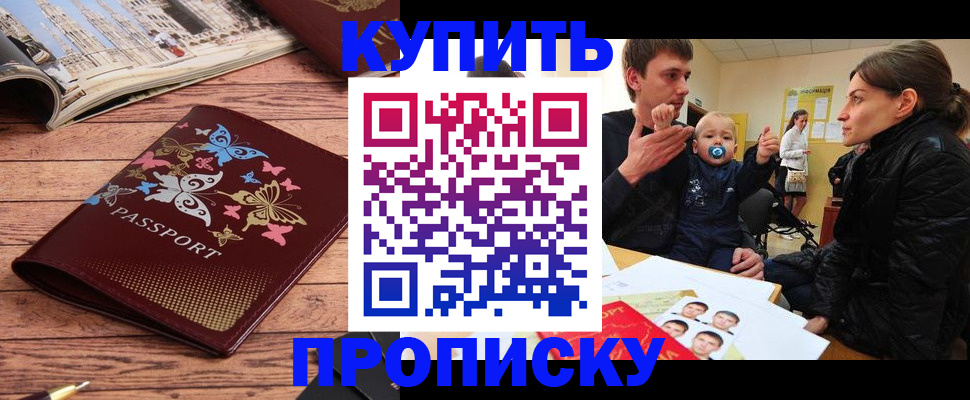 форма 3 в Верхней Пышме